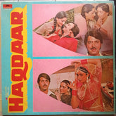 Kalyanji Anandji  - Haqdaar (Vinyl)
